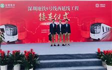 CA88(中国区)官方网站入口