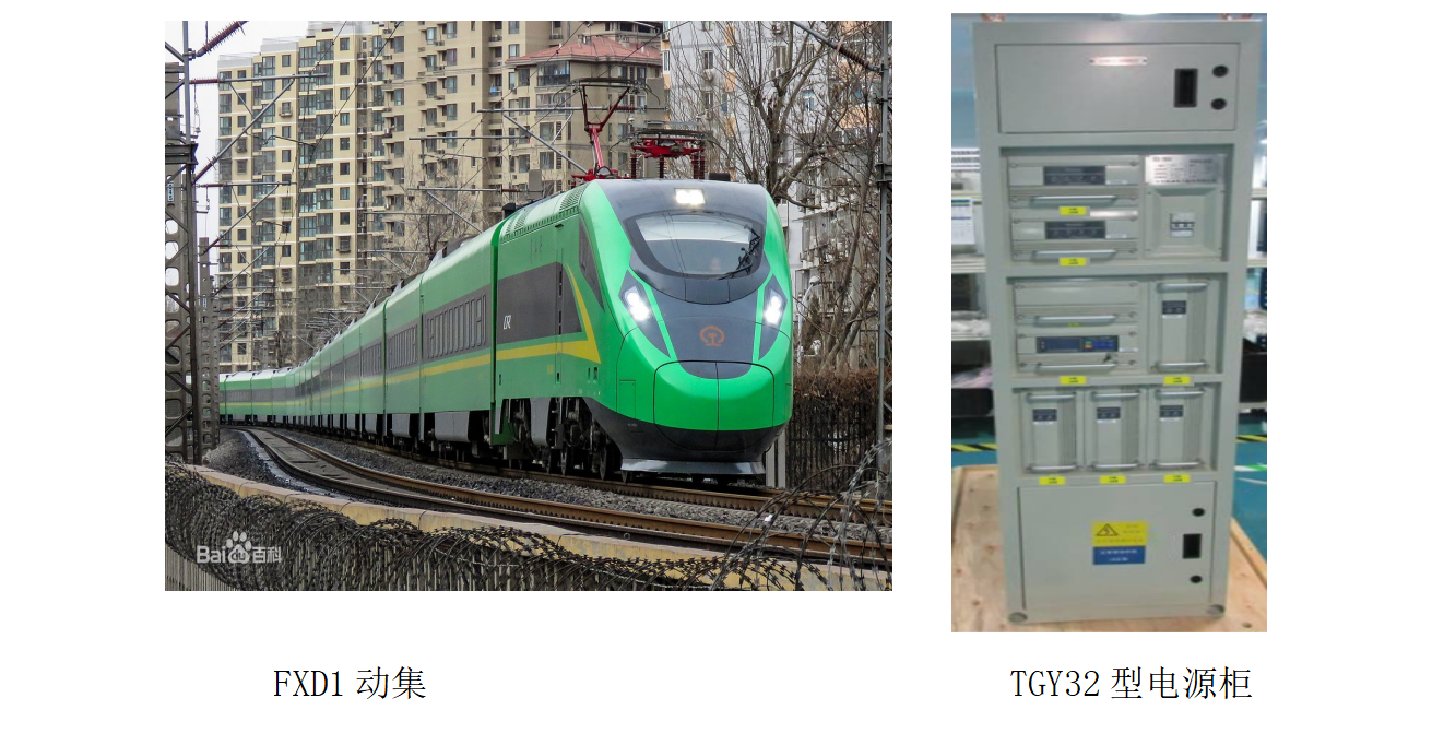 CA88(中国区)官方网站入口