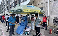 c6e8541f23203faf5883143ce510d12d CA88(中国区)官方网站入口