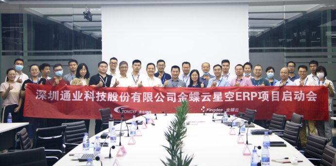 CA88(中国区)官方网站入口