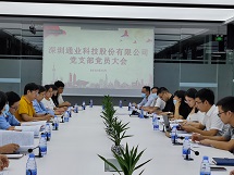 d35976ee07adc3338a6e766d0e3dba65 CA88(中国区)官方网站入口