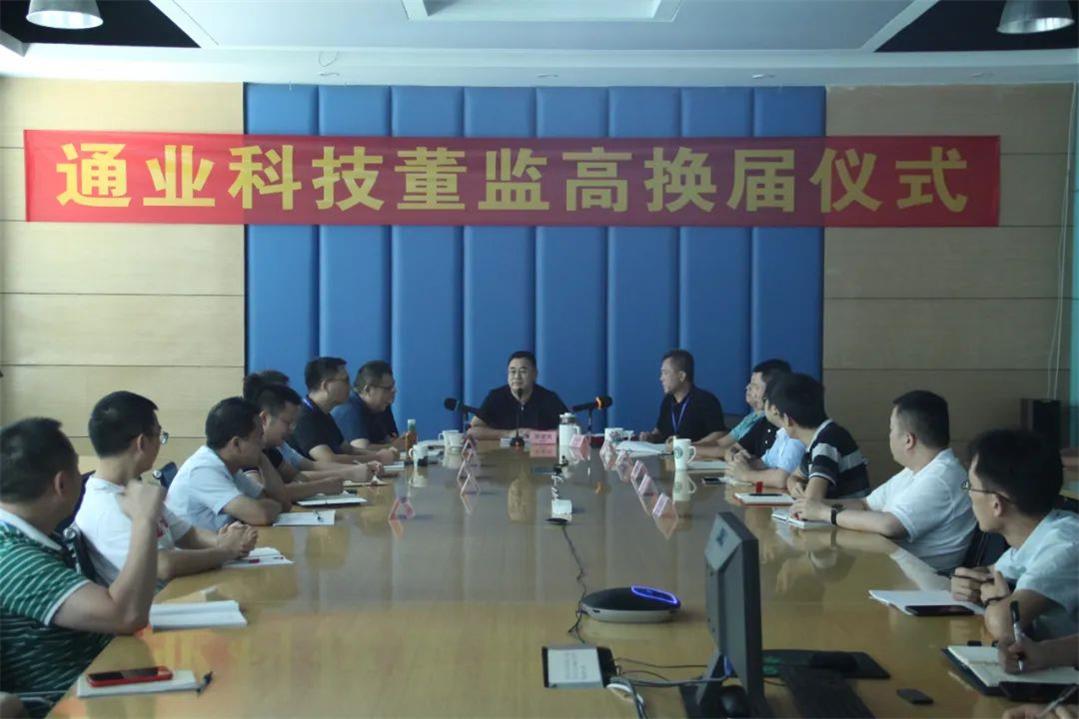 640 (1).jpg CA88(中国区)官方网站入口