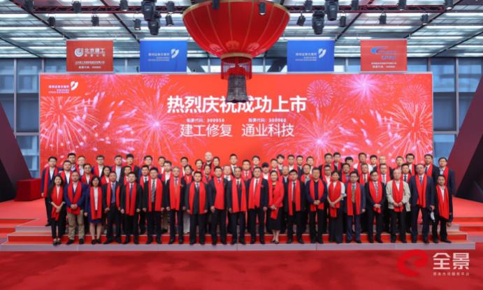 CA88(中国区)官方网站入口