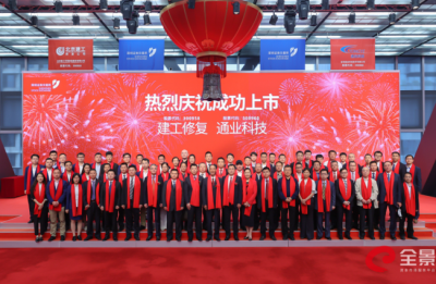 CA88(中国区)官方网站入口