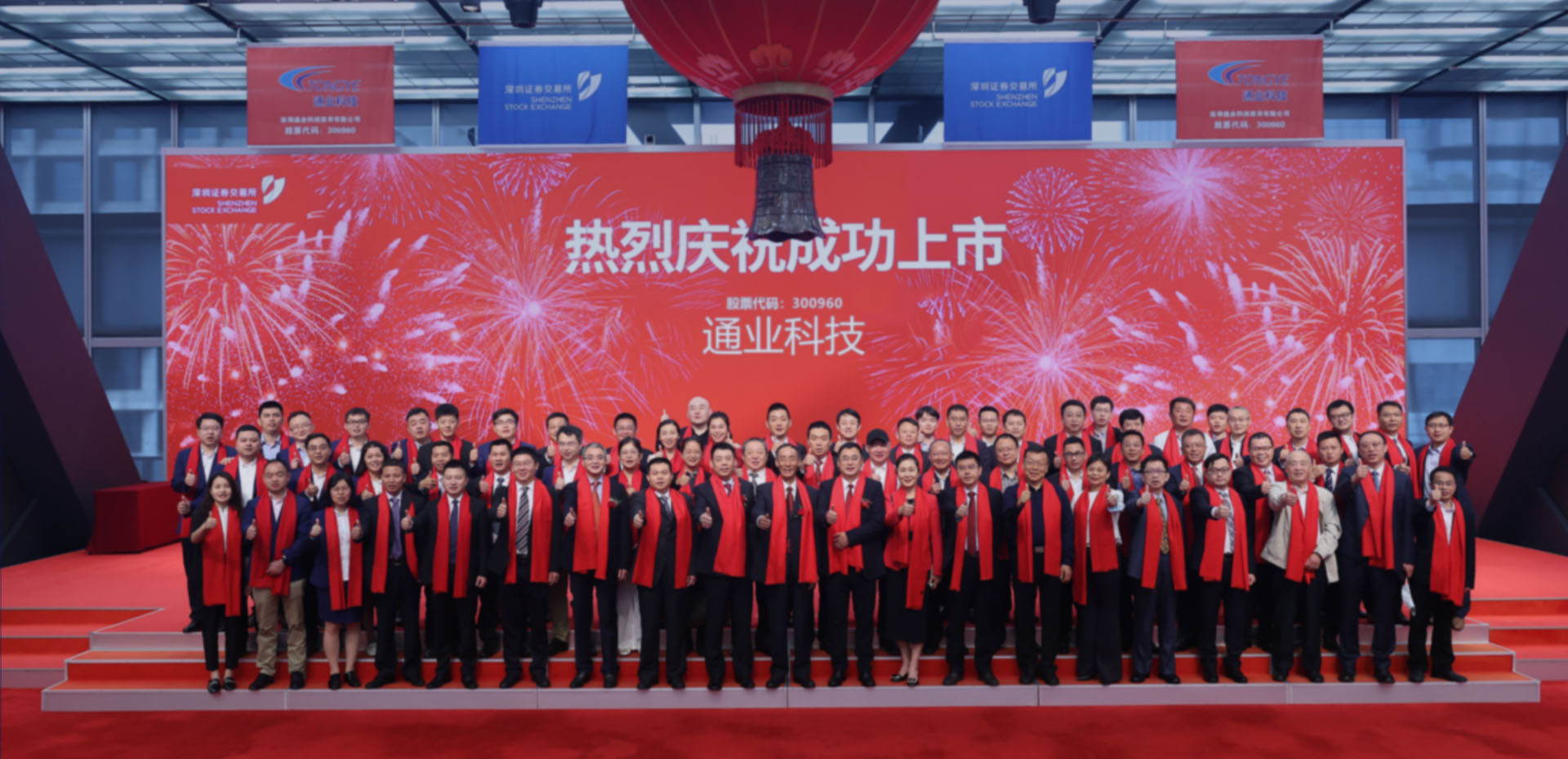 CA88(中国区)官方网站入口