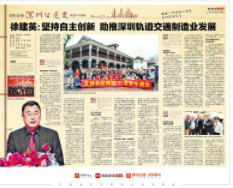 CA88(中国区)官方网站入口