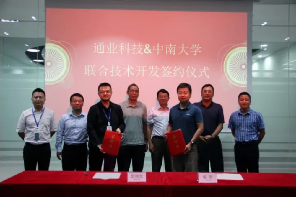 CA88(中国区)官方网站入口