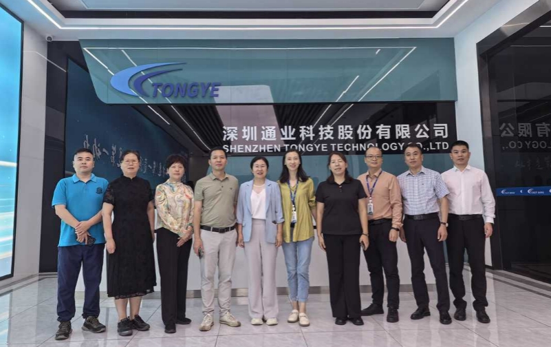 微信截图_20241030162418.png CA88(中国区)官方网站入口