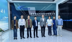 CA88(中国区)官方网站入口