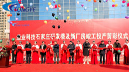 CA88(中国区)官方网站入口
