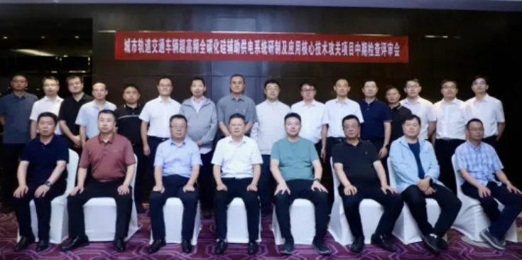 CA88(中国区)官方网站入口
