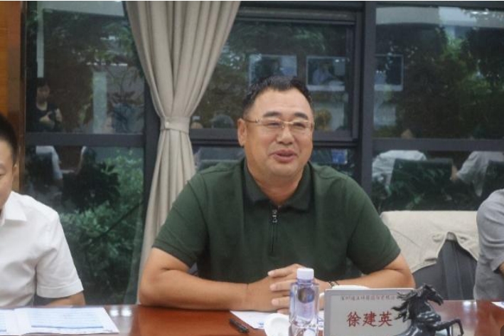 11.png CA88(中国区)官方网站入口